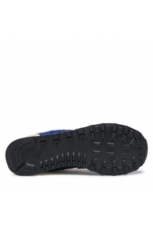 deportivas 574 new balance varios ml574v2