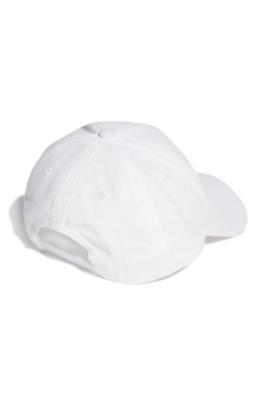 gorras adidas mm cap y blanco h44322
