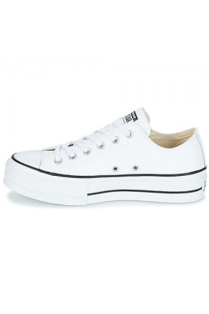 lonas   converse   blanco   560251c