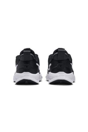 Deportivas niños Nike Star Runner 4 negro Dx7614-001